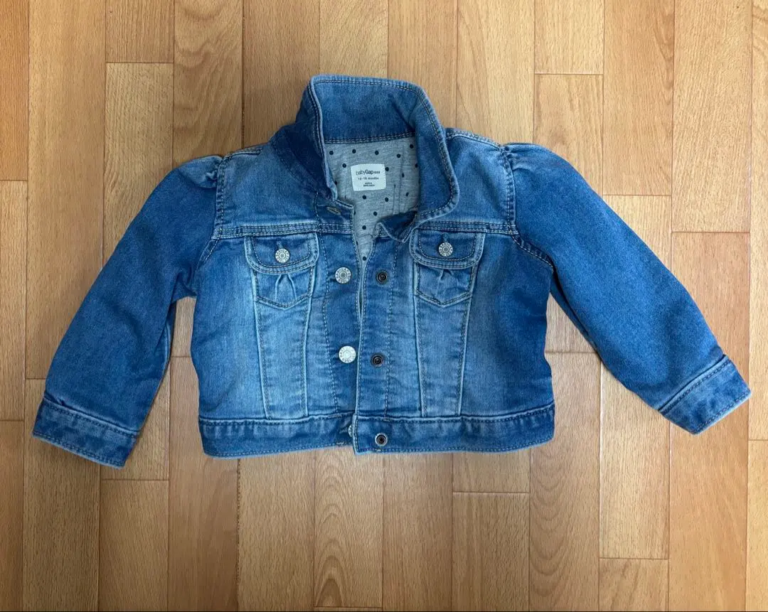 Thumbnail of Denim jacket, 80cm, polka dot lining