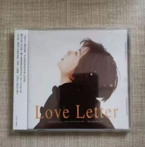 2025年最新】love letter サウンドトラックの人気アイテム