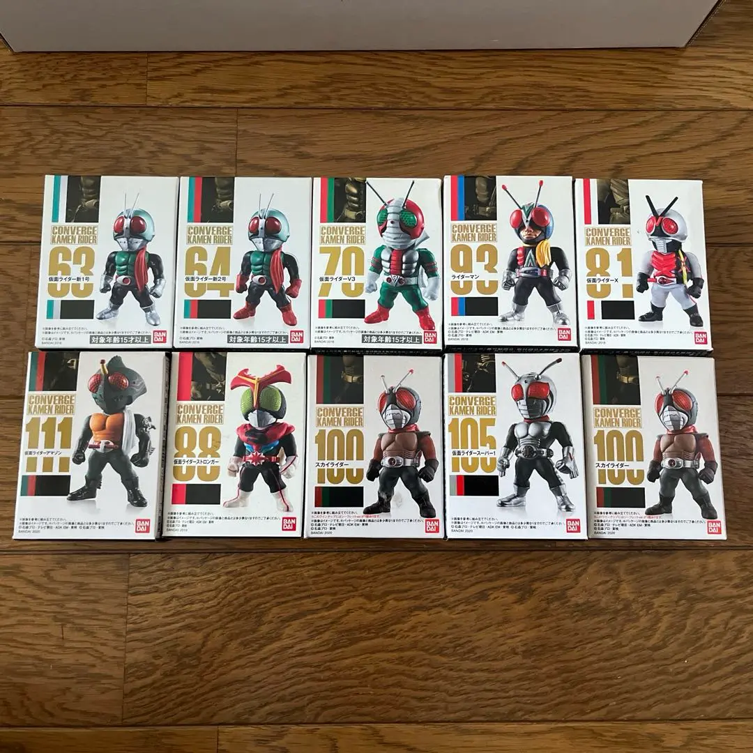 2025年最新】コンバージ 仮面ライダー 昭和の人気アイテム