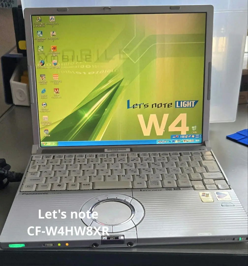 値下げしました　Panasonic レッツノート CF-W7 (Win XP) Panasonic レッツノート CF-W7【CF-W7CWHAXS 新品SSD搭載