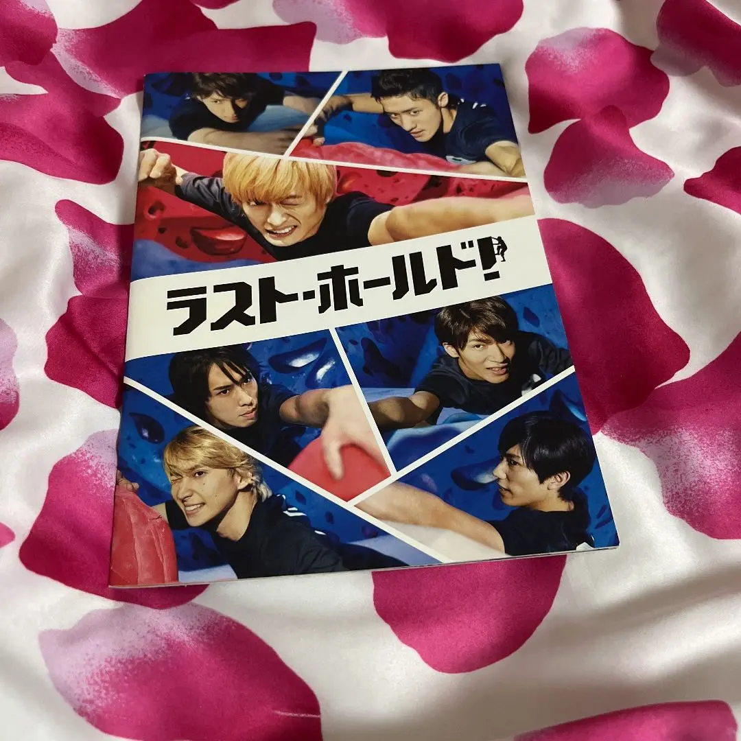 ラストホールド 豪華版 ブルーレイ 映画パンフレット 楽天ブックス: ラスト・ホールド! 豪華版(初回限定生産)【Blu