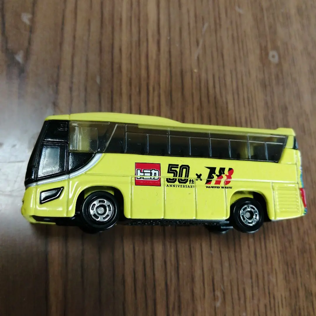 【未開封】トミカ 50周年記念バス 楽天市場】【新品】 トミカ 50周年記念 はとバス 非売品・限定品
