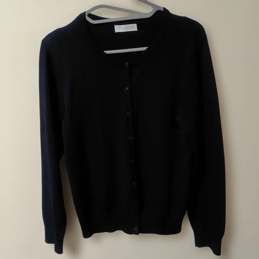 Thumbnail of LL Thin Long Sleeve Cardigan