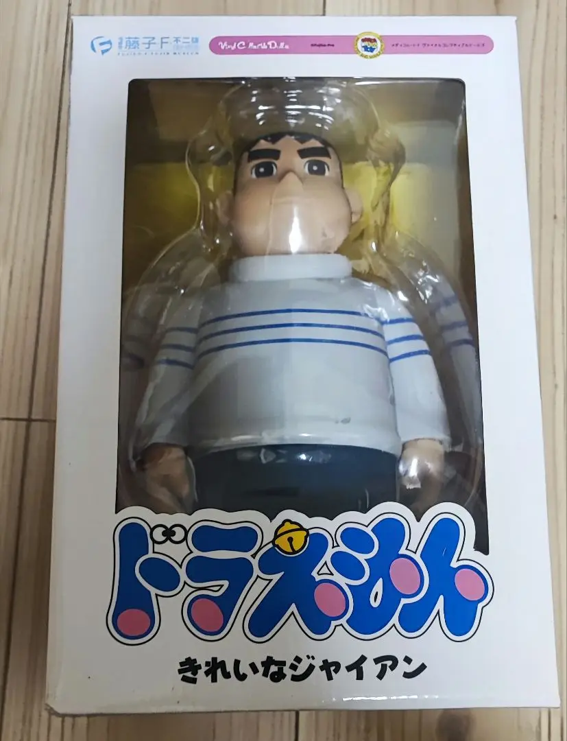 メディコムトイ　VCD ドラえもん　きれいなジャイアン　やや難あり FIG]ヴァイナルコレクティブルドールズ Special No.193 VCD
