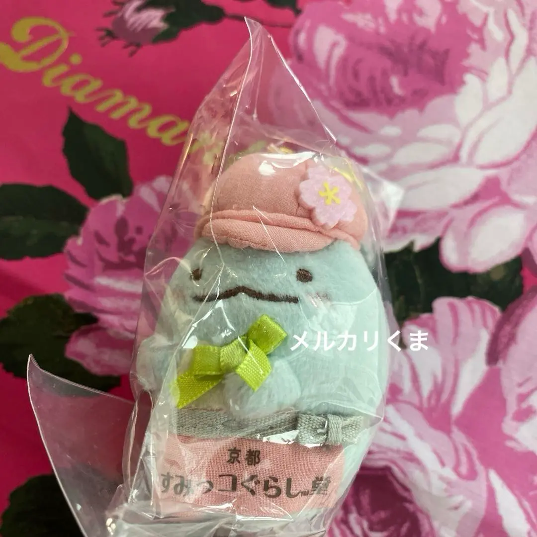 ★京都清水坂店限定★すみっコぐらし てぬぐい4枚セット すみっコぐらし堂 清水坂店が4周年を迎えます！ | 株式会社