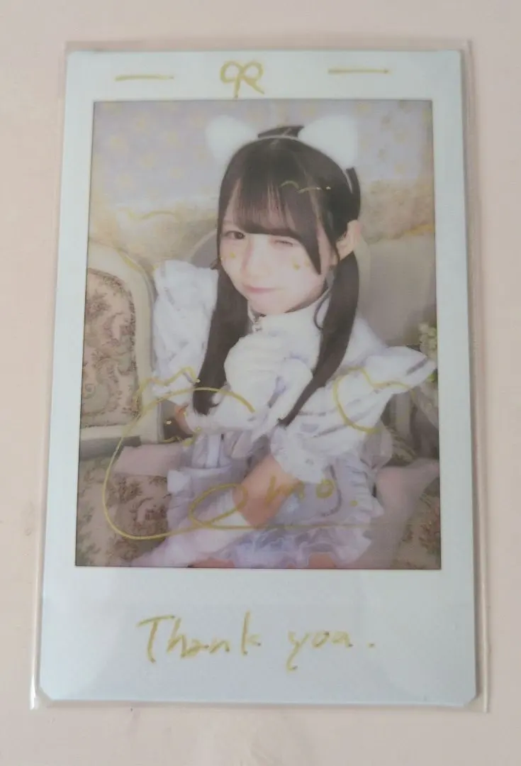 2025年最新】天羽しおりの人気アイテム - メルカリ