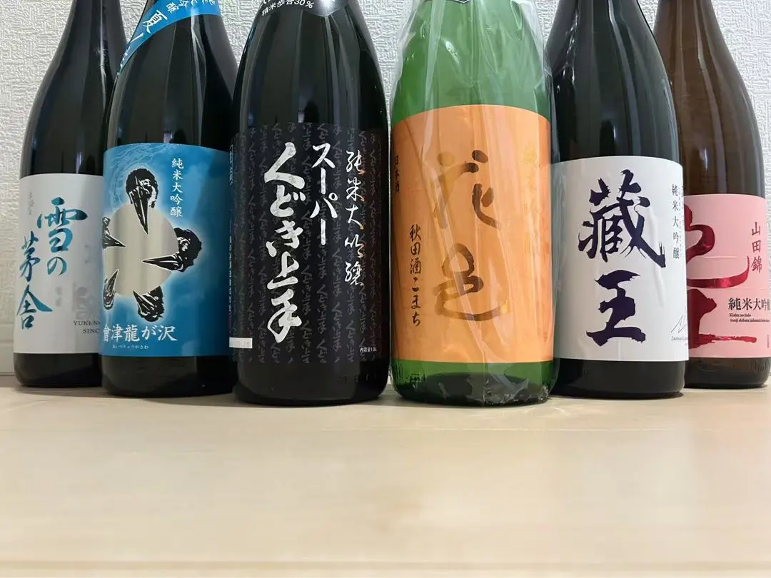花邑　純米大吟醸　愛山+山田錦 花邑 純米大吟醸山田錦(^^)/ - - ワダヤ 日本酒 ワイン
