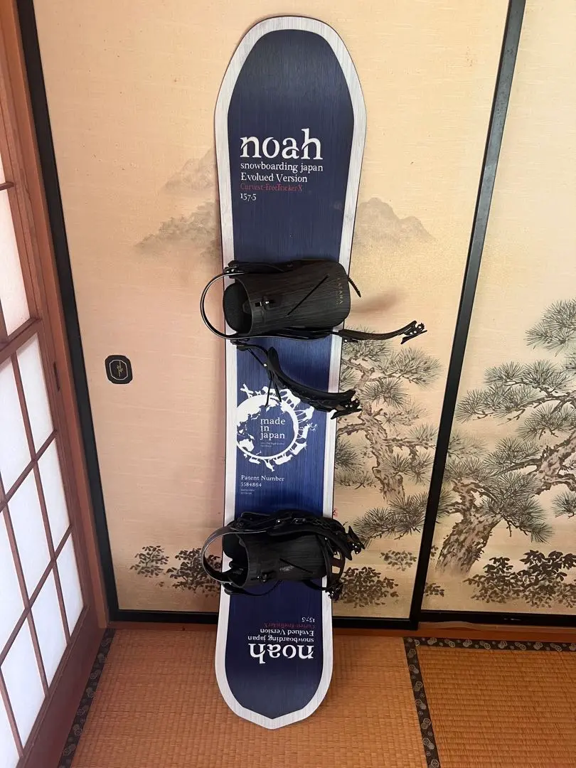 2025年最新】NOAH ボードの人気アイテム - メルカリ