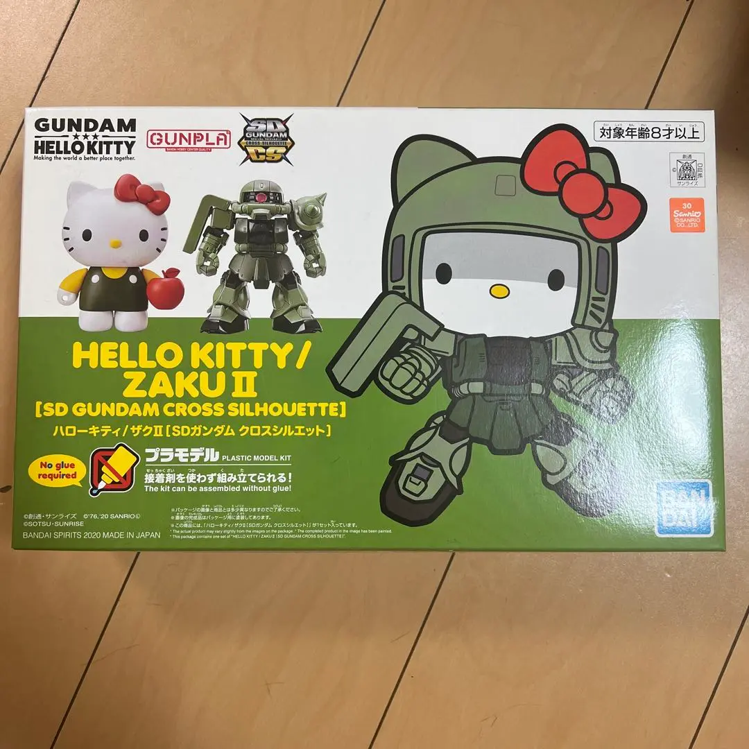 m74586412389_1.jpg?1749959517