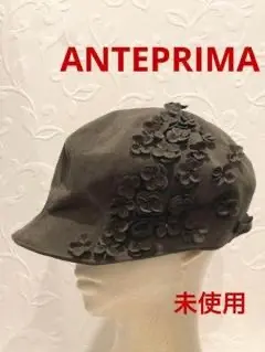 アンテプリマ　新品未使用　帽子　リボン ANTEPRIMA（ハット）のフリマアイテム一覧