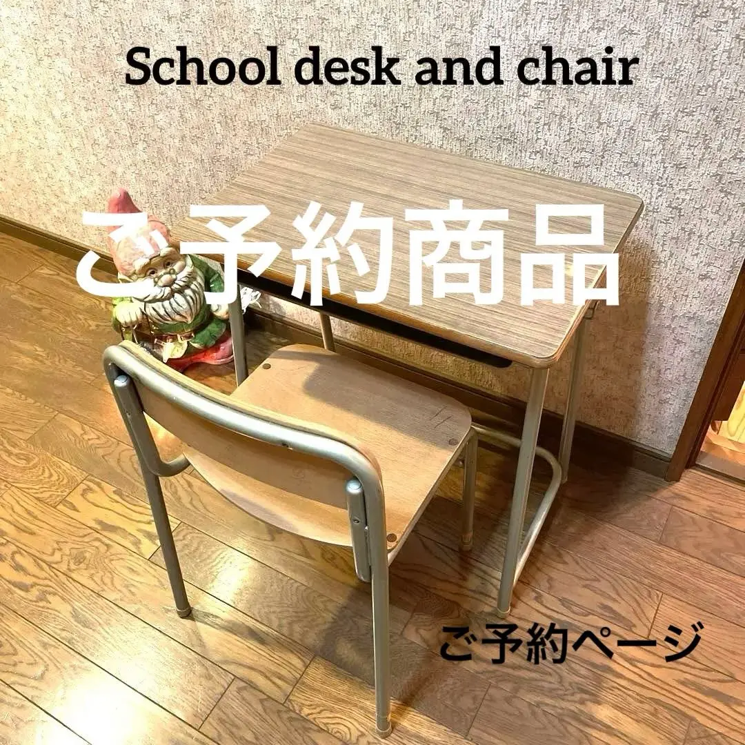 2025年最新】昭和レトロ学校の机、の人気アイテム - メルカリ