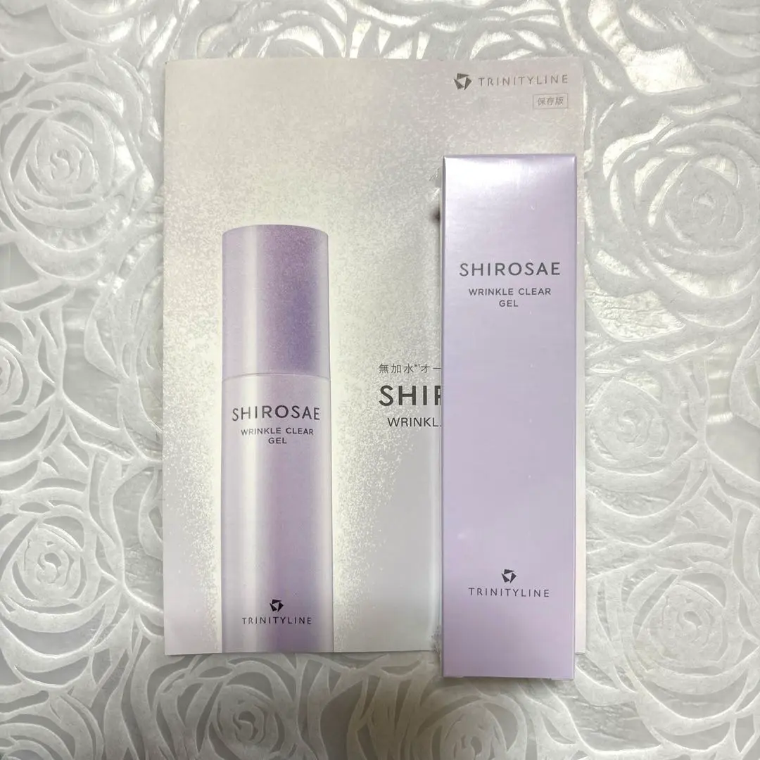 2025年最新】大正製薬 スキンケア・基礎化粧品 トライアルセット