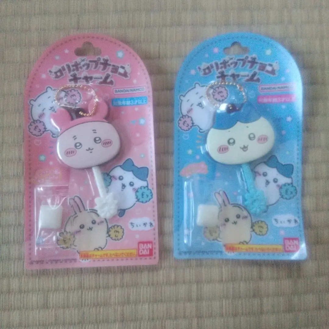 Thumbnail of Chikawa Lollipop Chocolate Charm