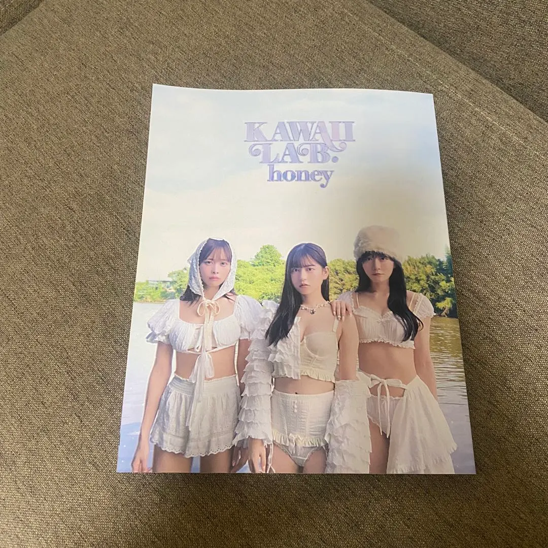 可愛實驗室 Honey 可愛寫真集 可愛實驗室 的縮圖