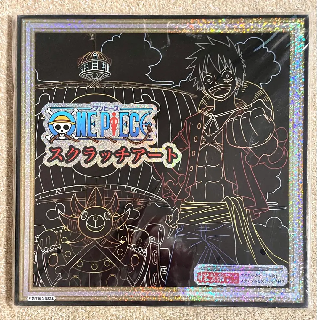 ワンピース ONEPIECE スクラッチアート 2018年 2025年最新】スクラッチアート ワンピースの人気アイテム - メルカリ