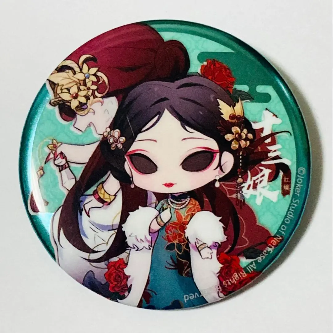 第五人格 芸者 美智子 クリスマス 缶バッジ 2025年最新】identity v クリスマスの人気アイテム - メルカリ