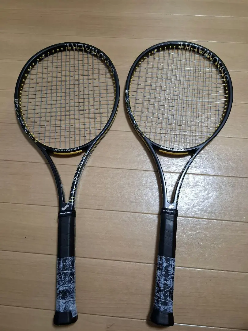 スペック計測済】HI-TEN 98R ハイテン 98R【国内正規品