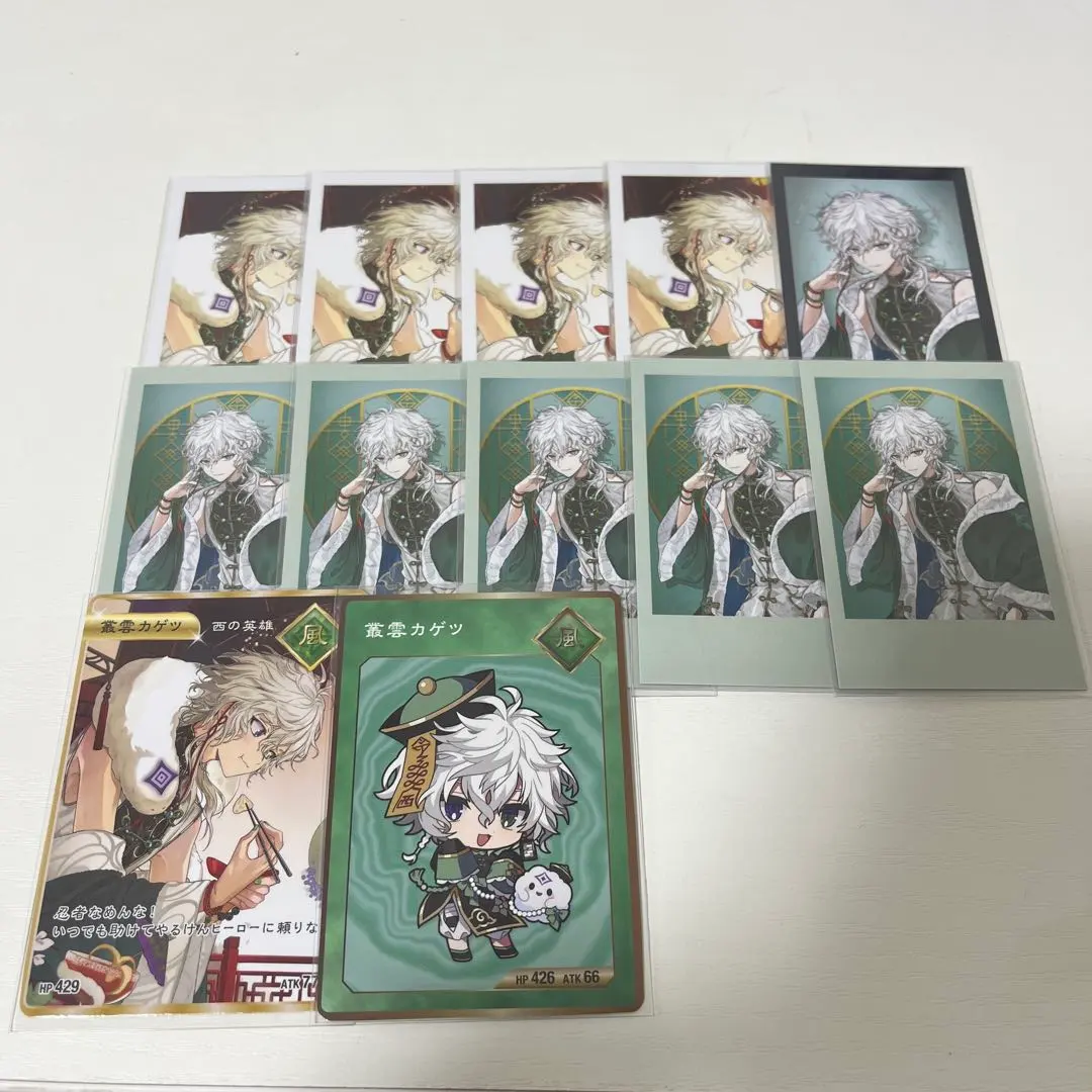 Dytica 2 週年 叢雲カゲツ Cheki 特典 燙金 的縮圖