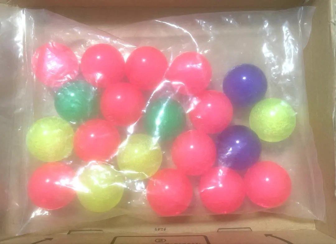 2025年最新】アラビアンジュエルの人気アイテム - メルカリ