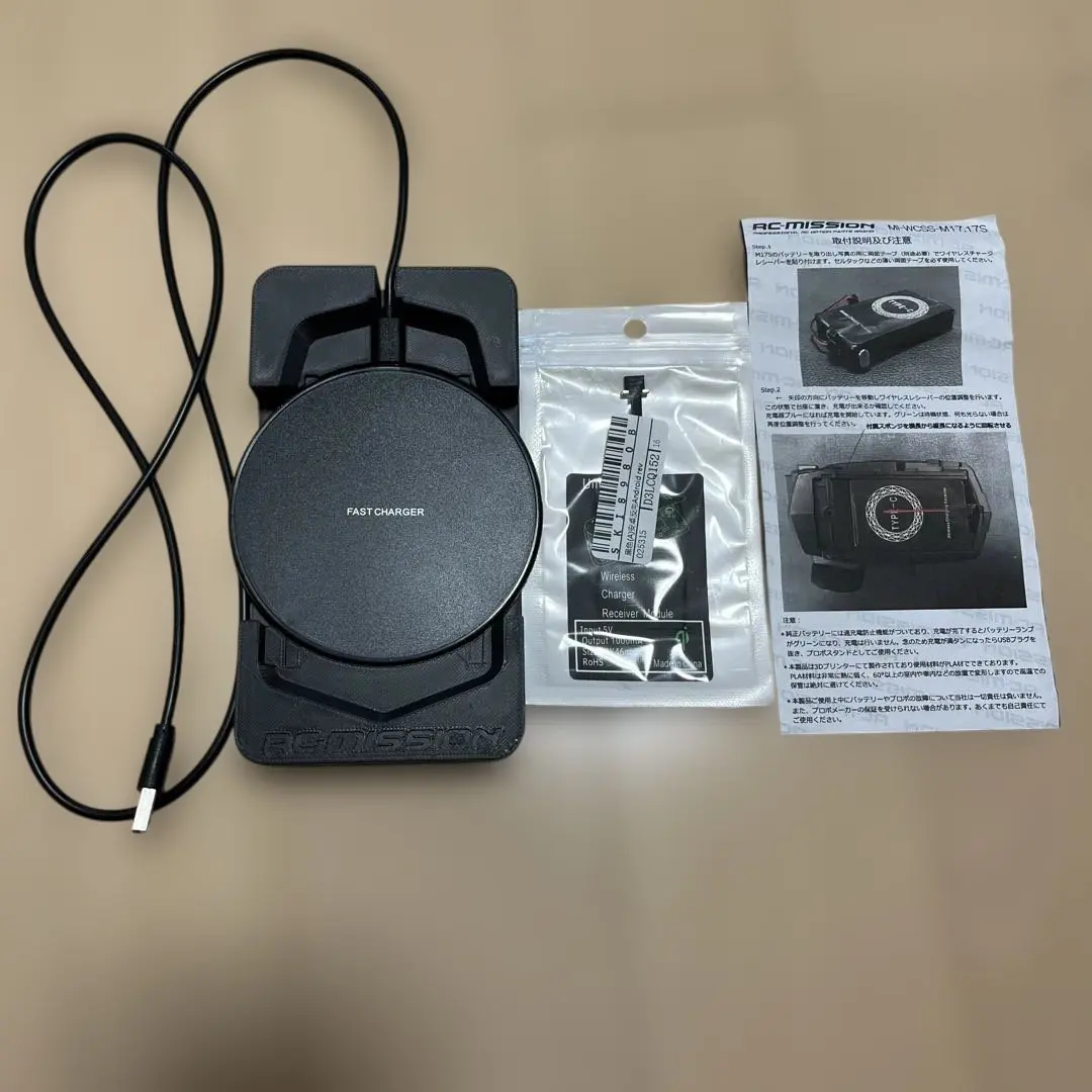 サンワ　M17 と受信機8個！中古 Yahoo!オークション - サンワ SANWA M17 受信機 2個セット 中古