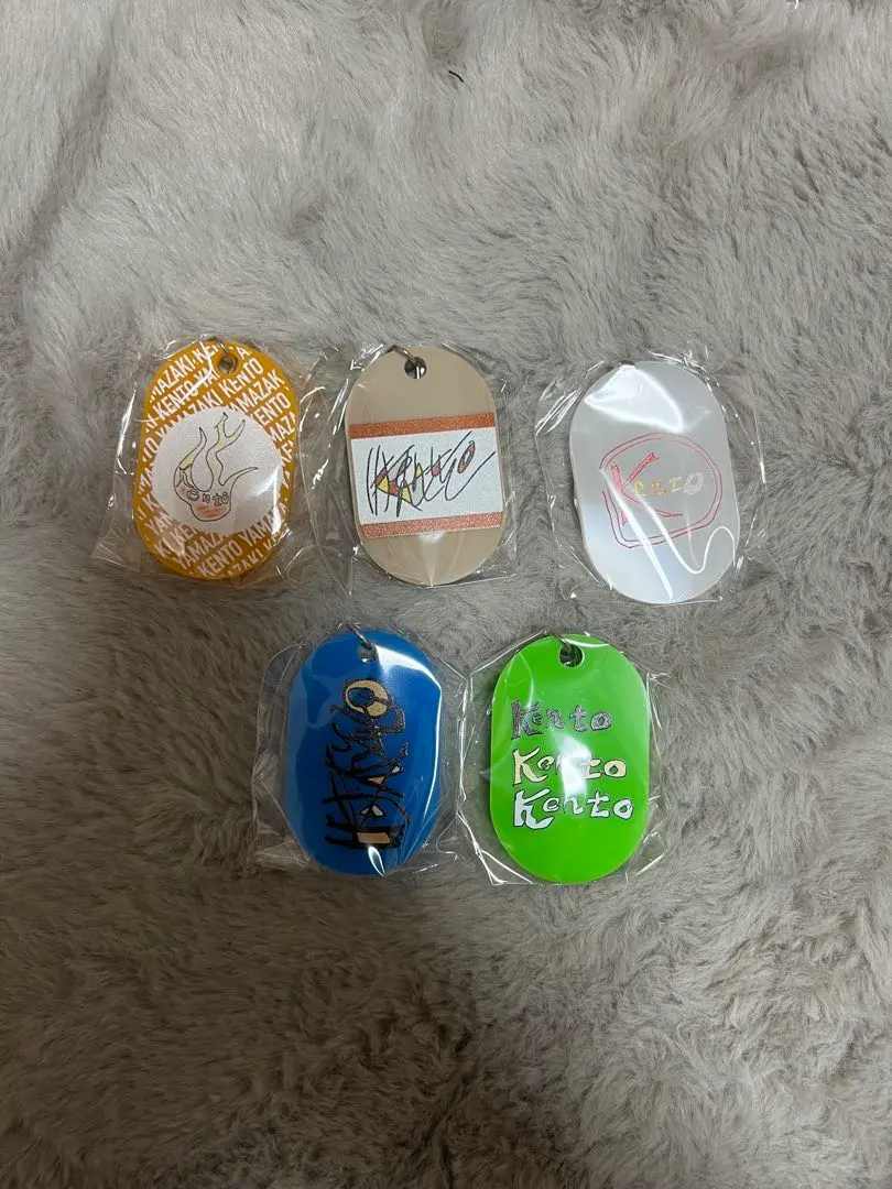 2025年最新】山﨑賢人 キーホルダーの人気アイテム - メルカリ