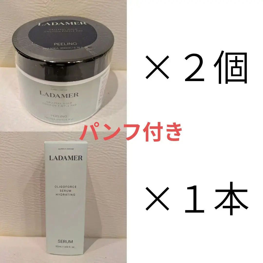 2025年最新】LaDameの人気アイテム - メルカリ