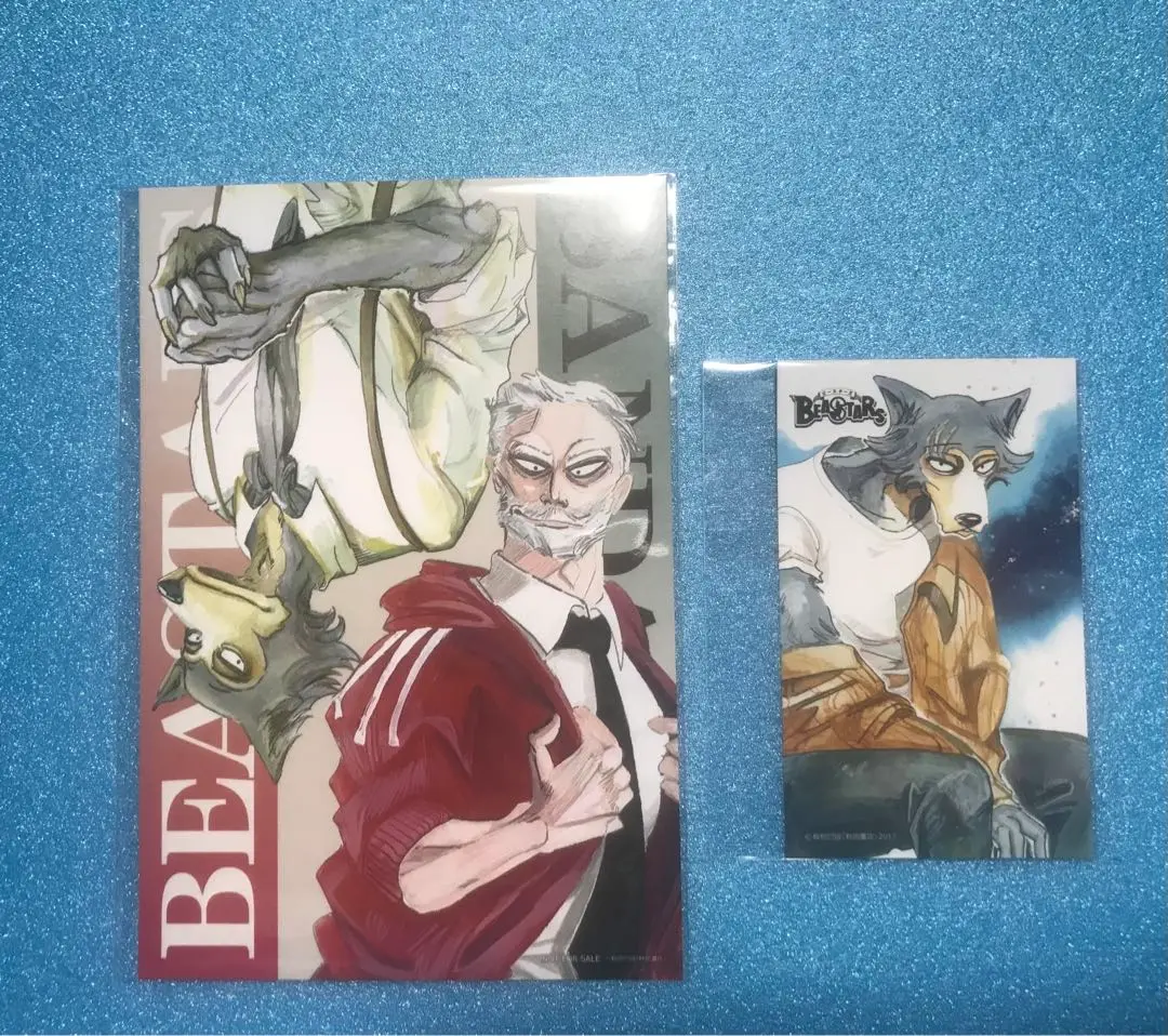 激レア　BEASTARS ビースターズ　イラストカード　ポストカード 板垣巴留 Yahoo!オークション - 【激レア】BEASTARS ビースターズ 書泉