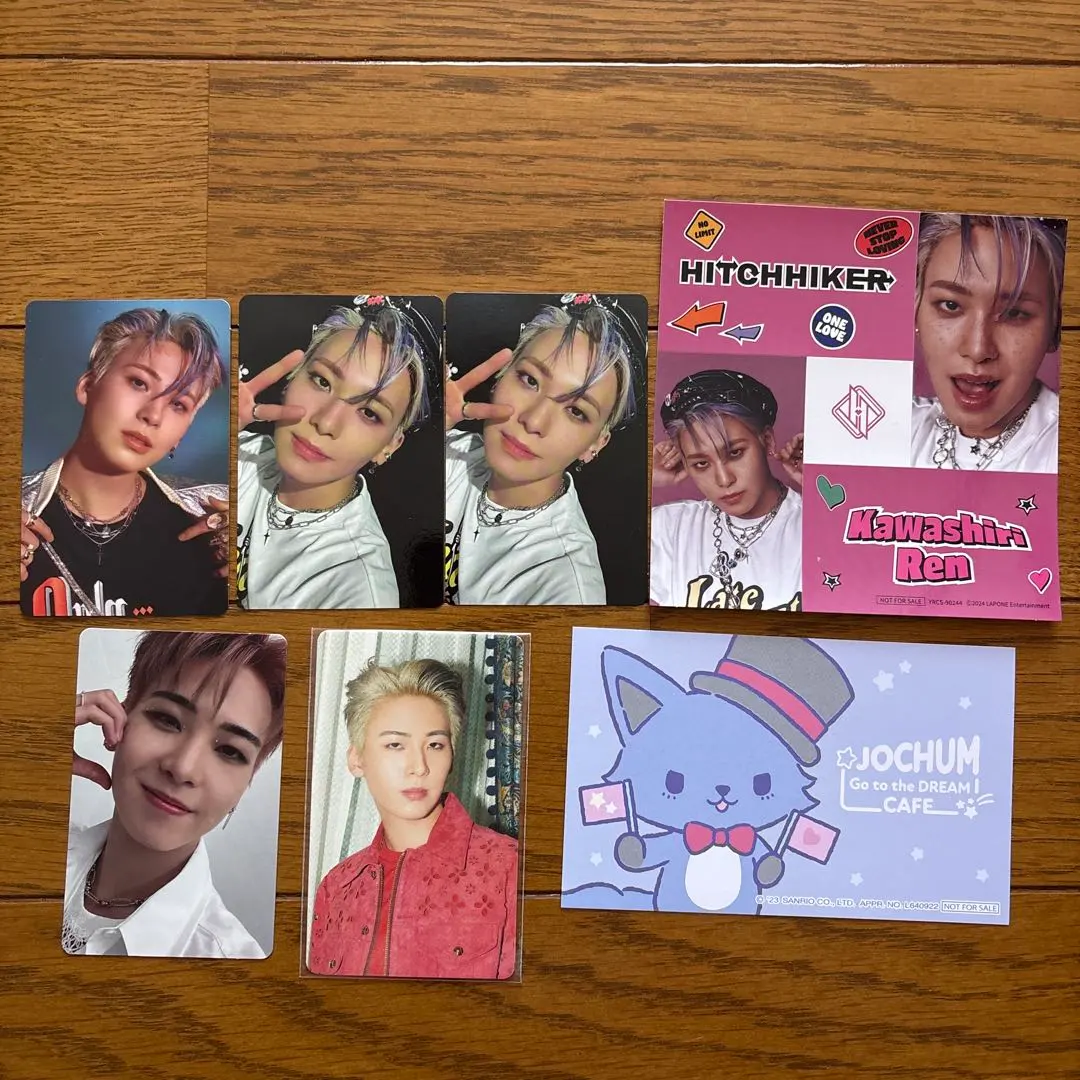 Thumbnail of Ren Kawashiri (of JO1)