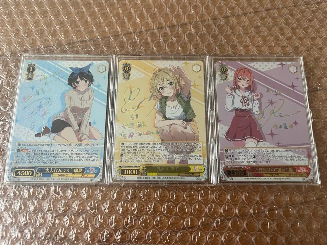 2025年最新】ヴァイスシュヴァルツ SSP 元カノ 麻美の人気