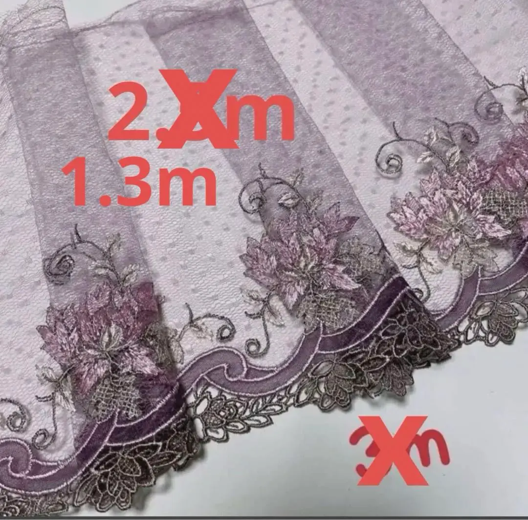 Thumbnail of s561 Last 1.3m Flexible Embroidered Lace Fabric Tulle Lace