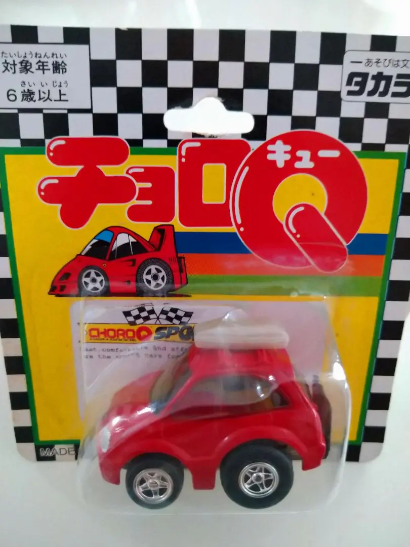 ☆TAKARA☆タカラ☆チョロQ☆A21☆ファミリア☆1980年日本製昭和