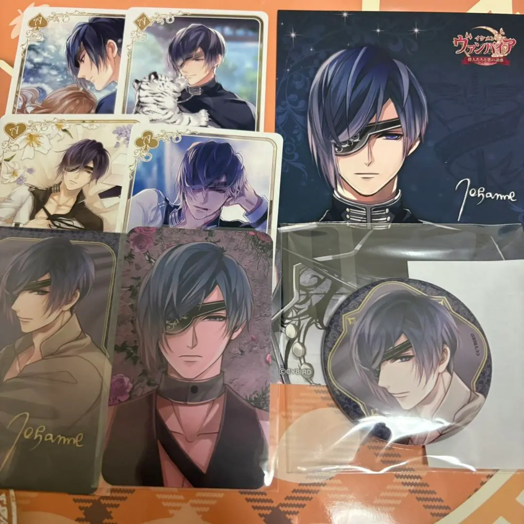 Thumbnail of Ikemen Vampire: Jeanne Set