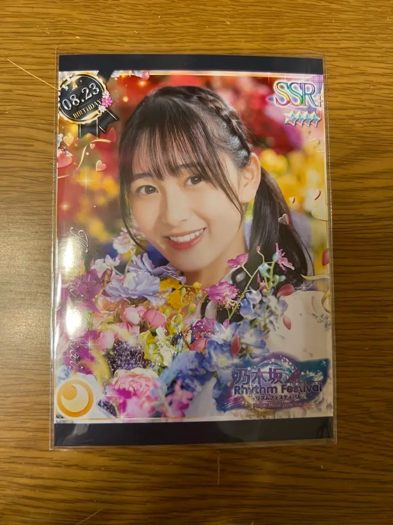 乃木坂46 リズムフェスティバル 乃木フェス 直筆サイン入りチェキ 向井葉月 2025年最新】向井葉月 乃木フェスの人気アイテム - メルカリ