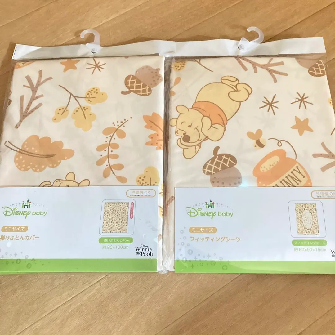 Thumbnail of New, Unused *Winnie the Pooh* Bedding Sheet Set *Mini Size*