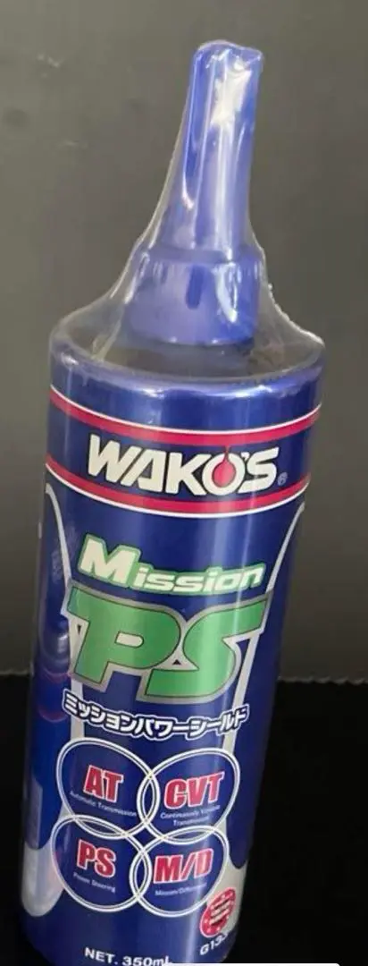 楽天市場】ワコーズ mps ミッションパワーシールド 350mlの通販