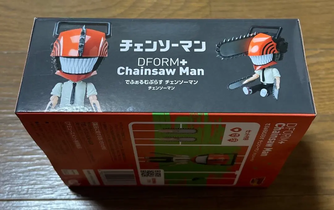 Thumbnail of DFORM+ Chainsaw Man Figure