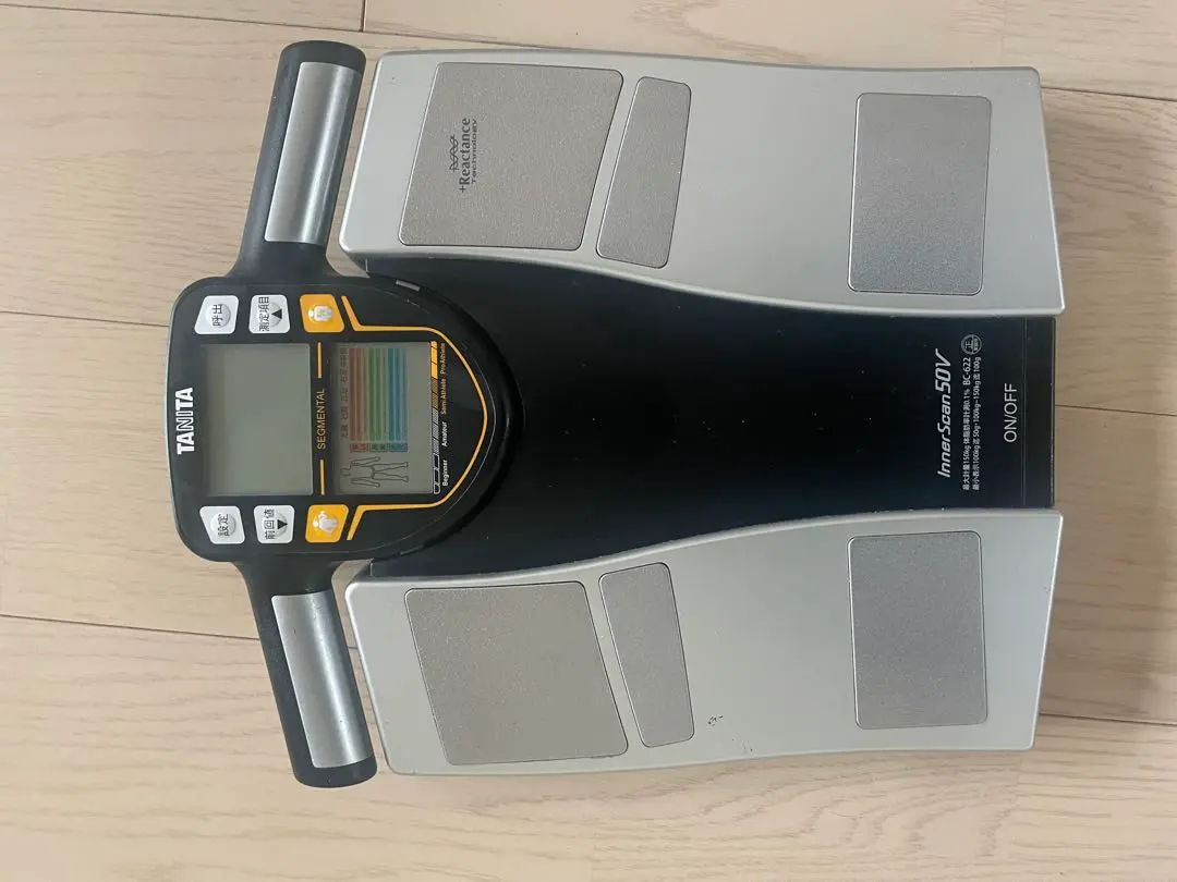 TANITA 体組成計 インナースキャン50V BC-622 健康管理・計測計