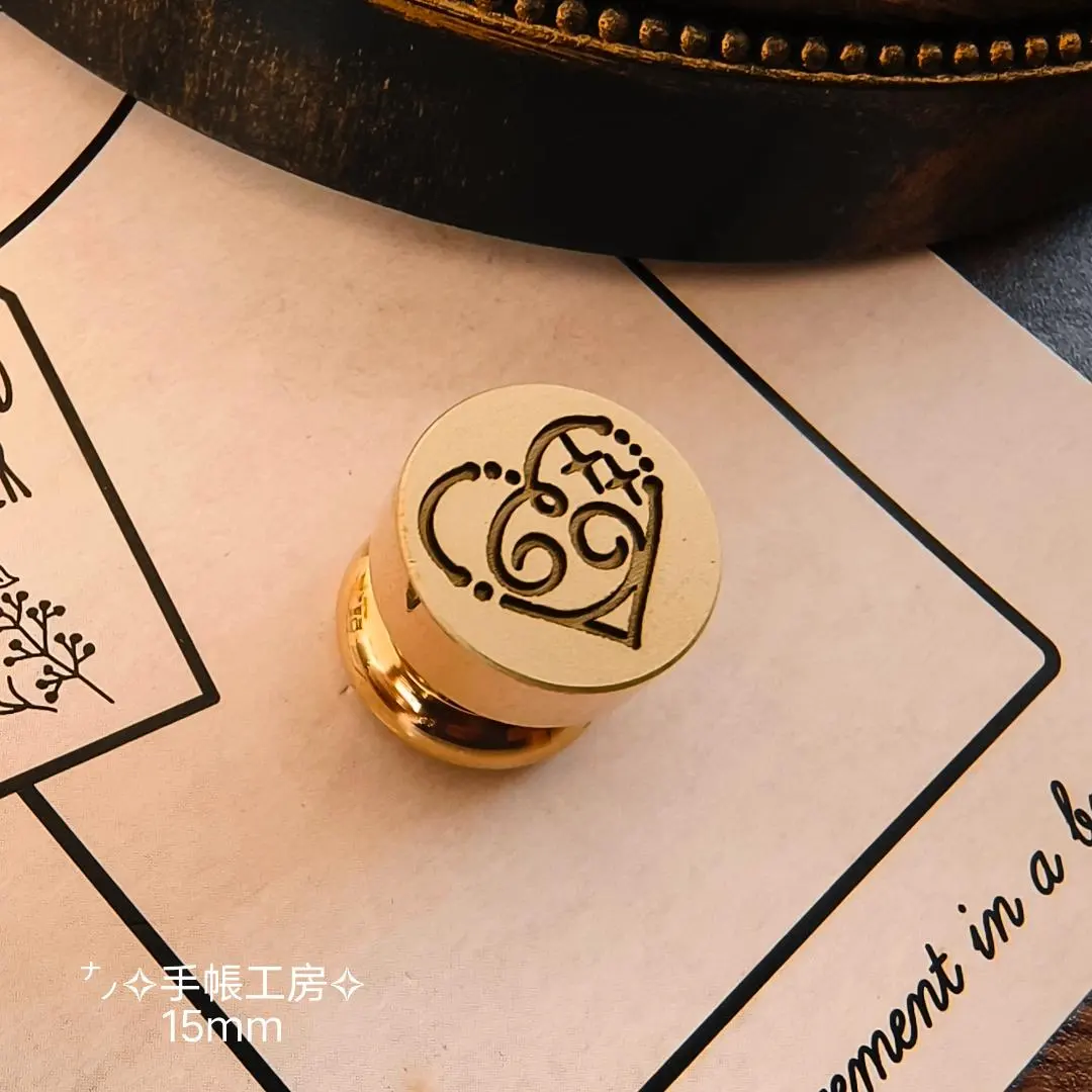 Thumbnail of ⭐Cancer⭐Sealing Stamp Head⭐C-121