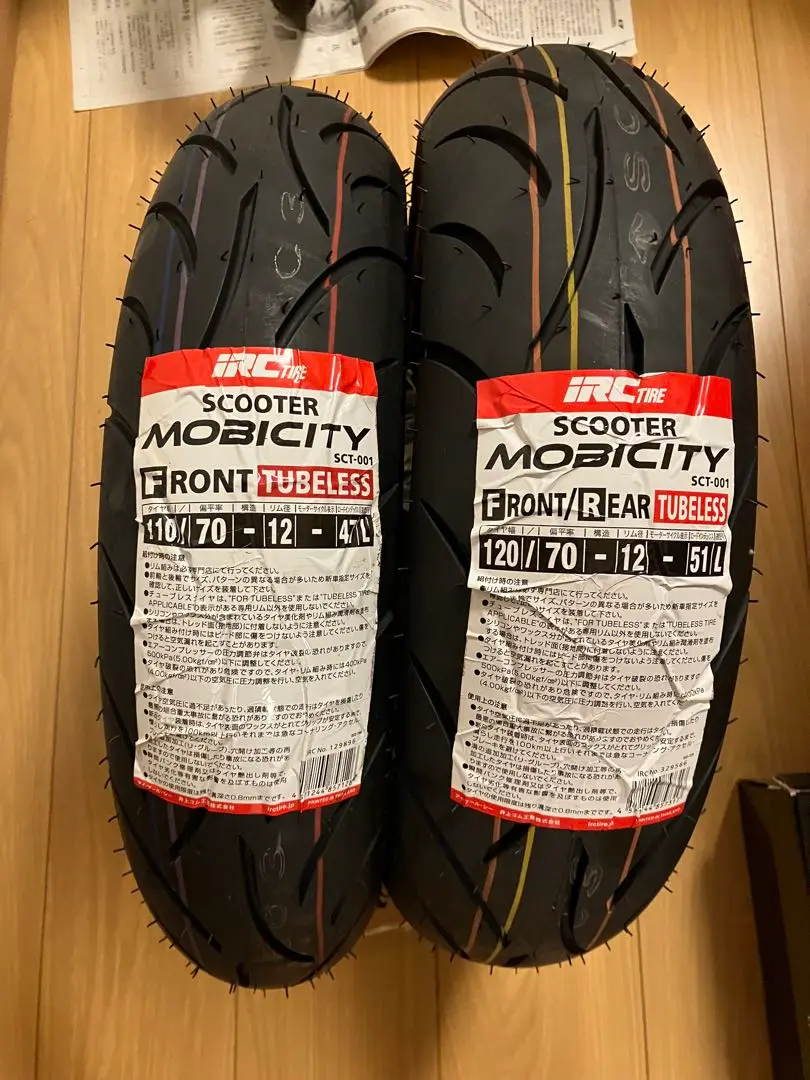 パーツ IRC MOBICITY SCT-001 110/70-12 120/70-12 IRC モビシティ SCT-001 110/70-12 (バイク用タイヤ) 価格比較