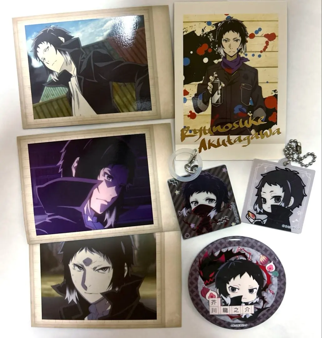 Thumbnail of Bungo Stray Dogs: Ryūnosuke Akutagawa