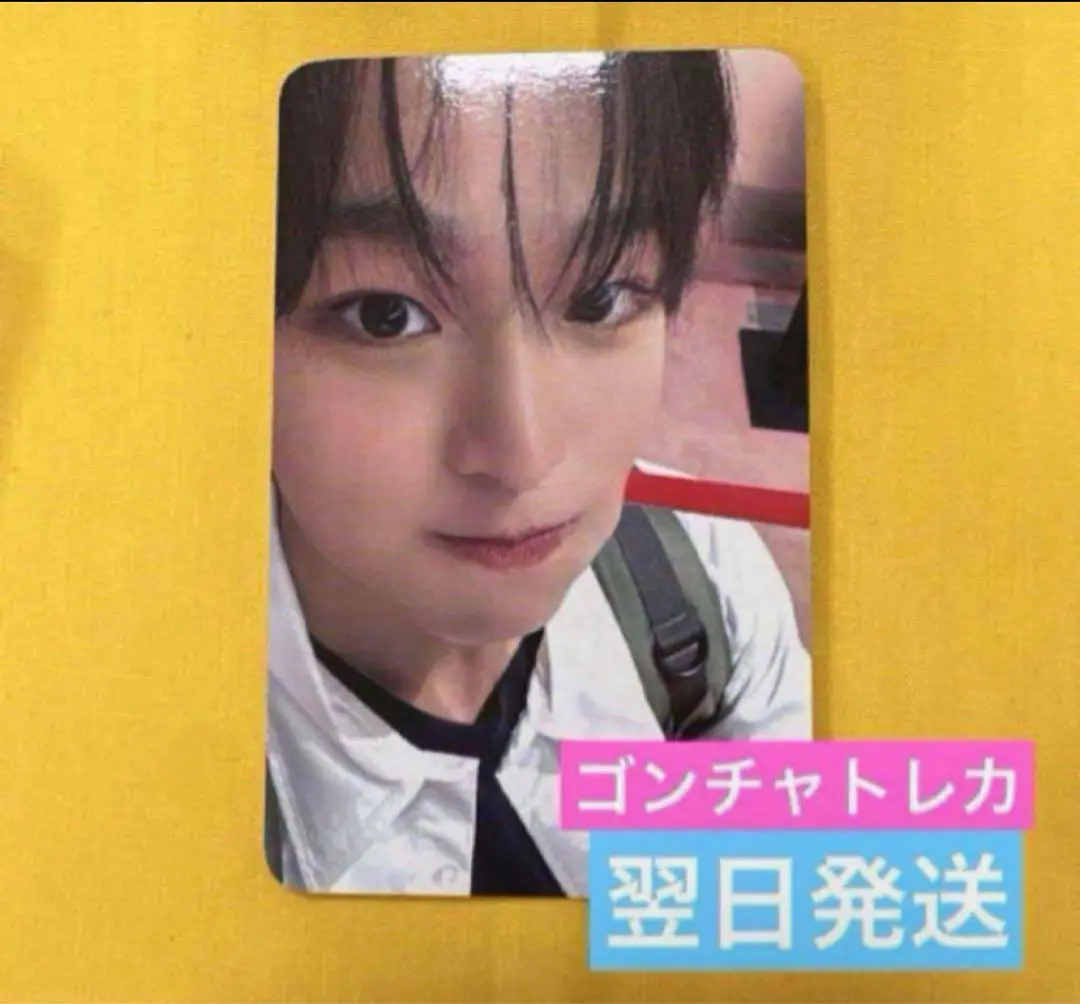 2025年最新】nct wish シオン ラキドロの人気アイテム - メルカリ
