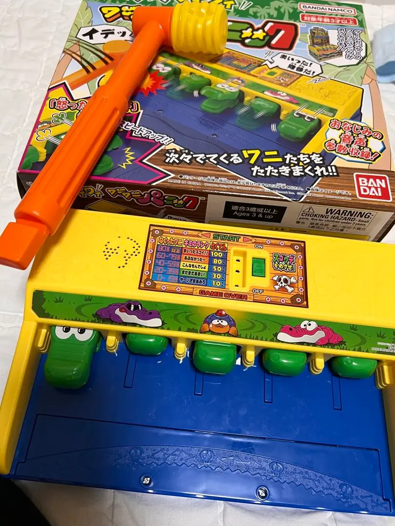 ワニワニパニック用ハンマー赤ワニ木クロコダイル部品クロコ鰐
