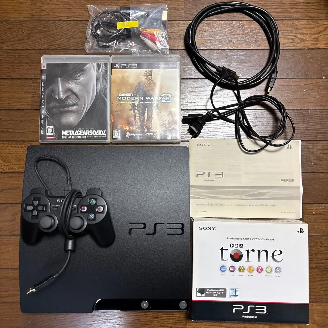PlayStation3 - ps3本体 cech2500b ソフト25本 トルネ一式セット 楽天市場】PS3 本体 すぐ遊べるセット CECH-2500B 320GB おまけ