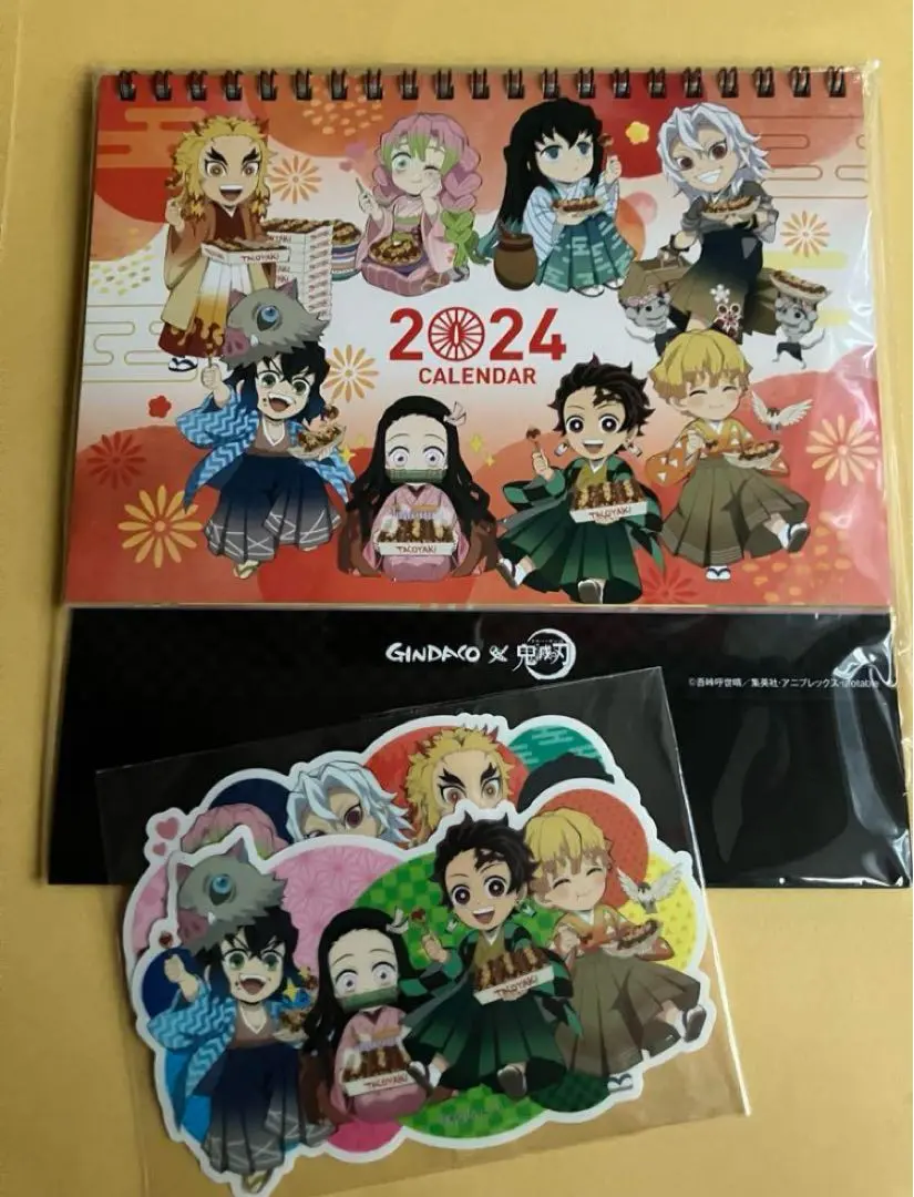 鬼滅の刃　JCS限定　コミックカレンダー2024 木製カレンダー 鬼滅の刃 コミックカレンダー 2024 JCS 限定 木製スタンド