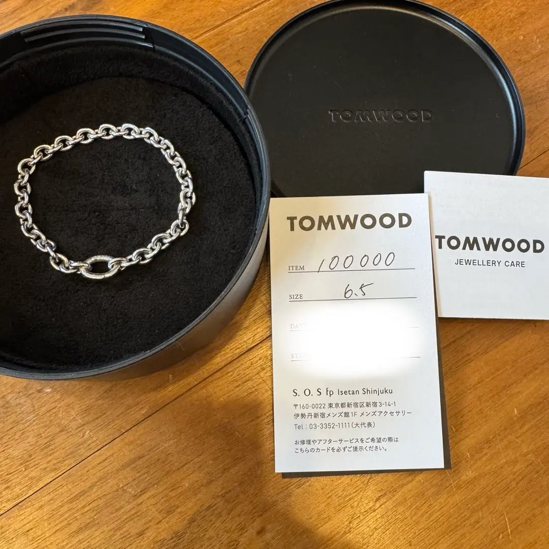 寺西拓人さん愛用トムウッド Ada Bracelet 新品未使用