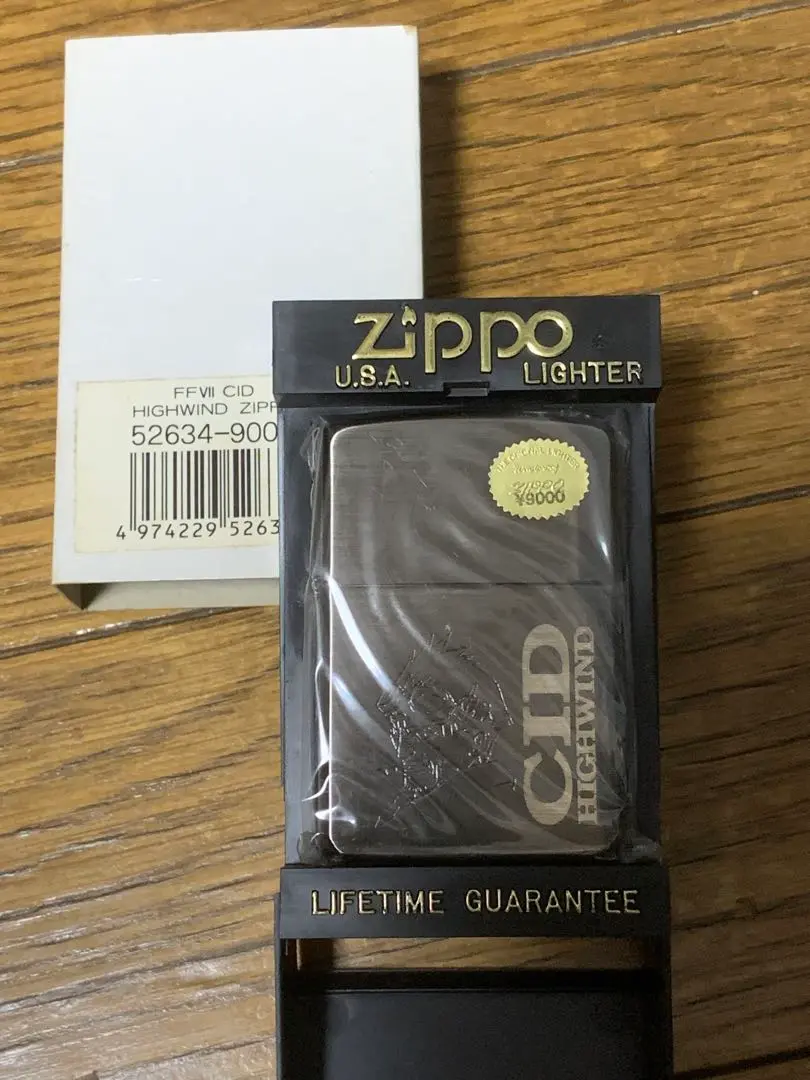 2025年最新】zippo FF7の人気アイテム - メルカリ