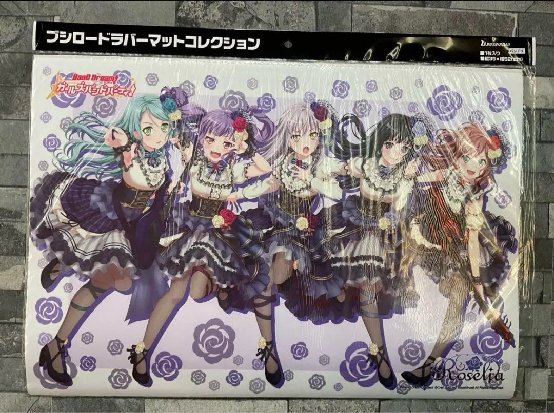 バンドリロゼリアRoseliaプレイマットまとめ売り バンドリロゼリアRoseliaプレイマットまとめ売り - メルカリ
