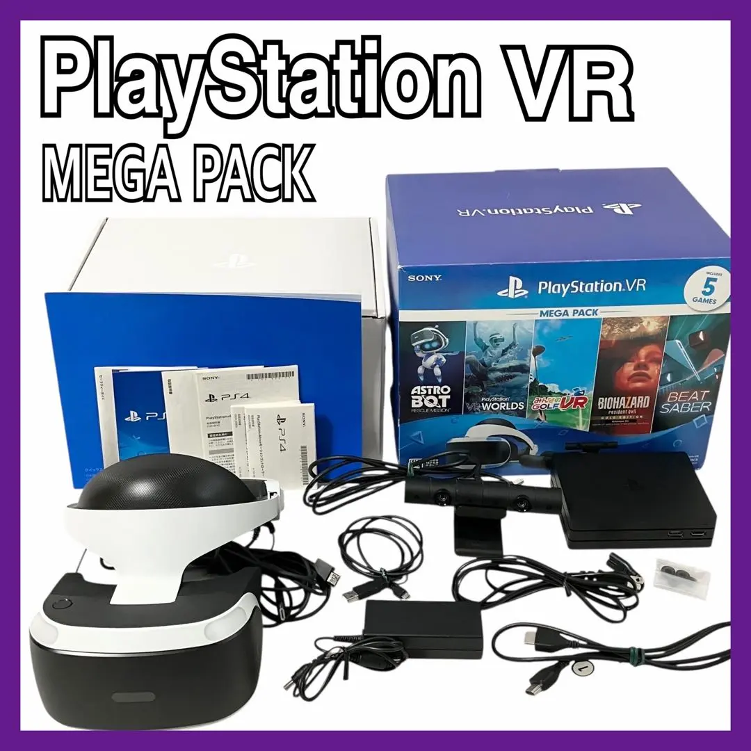 Sony PlayStation VR MEGA PACK PS4 CUHJ-16010 Game Camera