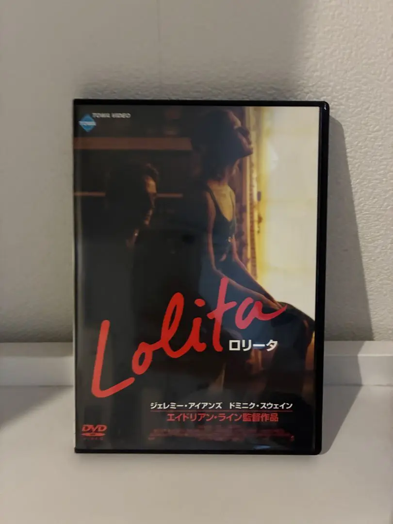2025年最新】ロリータ ライン エイドリアンの人気アイテム