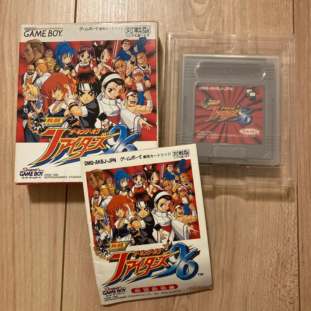 【ゲームボーイ】熱闘ザ・キング・オブ・ファイターズ'95＆'96セット 熱闘ザ・キング・オブ・ファイタース96＆熱闘ザ・キング・オブ